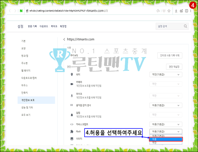 eef67fb5fc4af4610b1fa9a1ad26b8f4_1606900342_7887.png eef67fb5fc4af4610b1fa9a1ad26b8f4_1606900342_7887.png