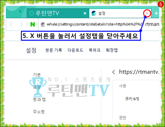 eef67fb5fc4af4610b1fa9a1ad26b8f4_1606900343_0558.png eef67fb5fc4af4610b1fa9a1ad26b8f4_1606900343_0558.png